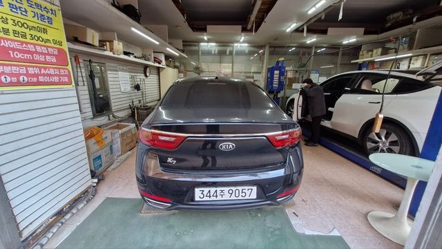 Kia K7 2017 — фото осмотра 2