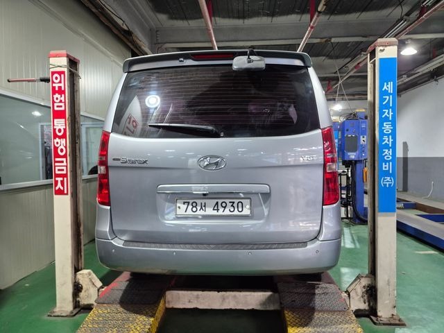 Hyundai Starex 2016 — фото осмотра 2