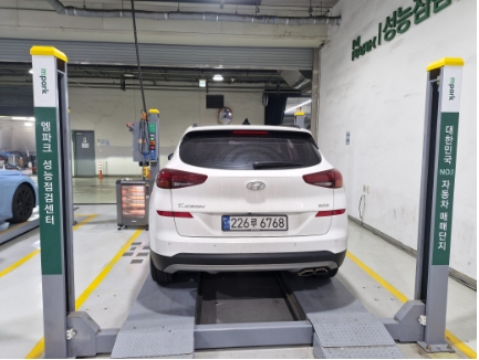 Hyundai Tucson 2019 — фото осмотра 2