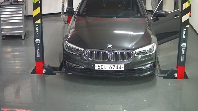 BMW 5-Series 2018 — фото осмотра 1