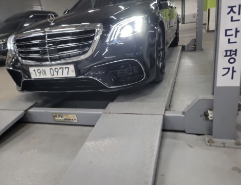Mercedes-Benz S-Class 2016 — фото осмотра 1