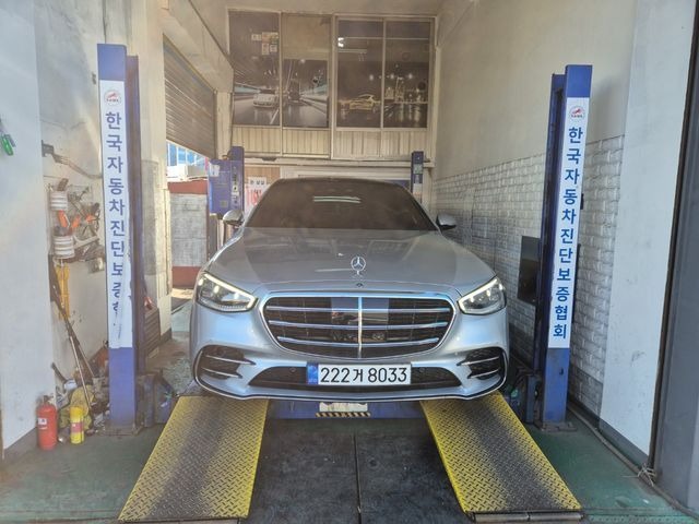 Mercedes-Benz S-Class 2022 — фото осмотра 1