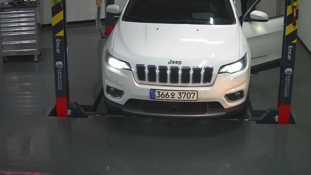 Jeep Cherokee 2021 — фото осмотра 1