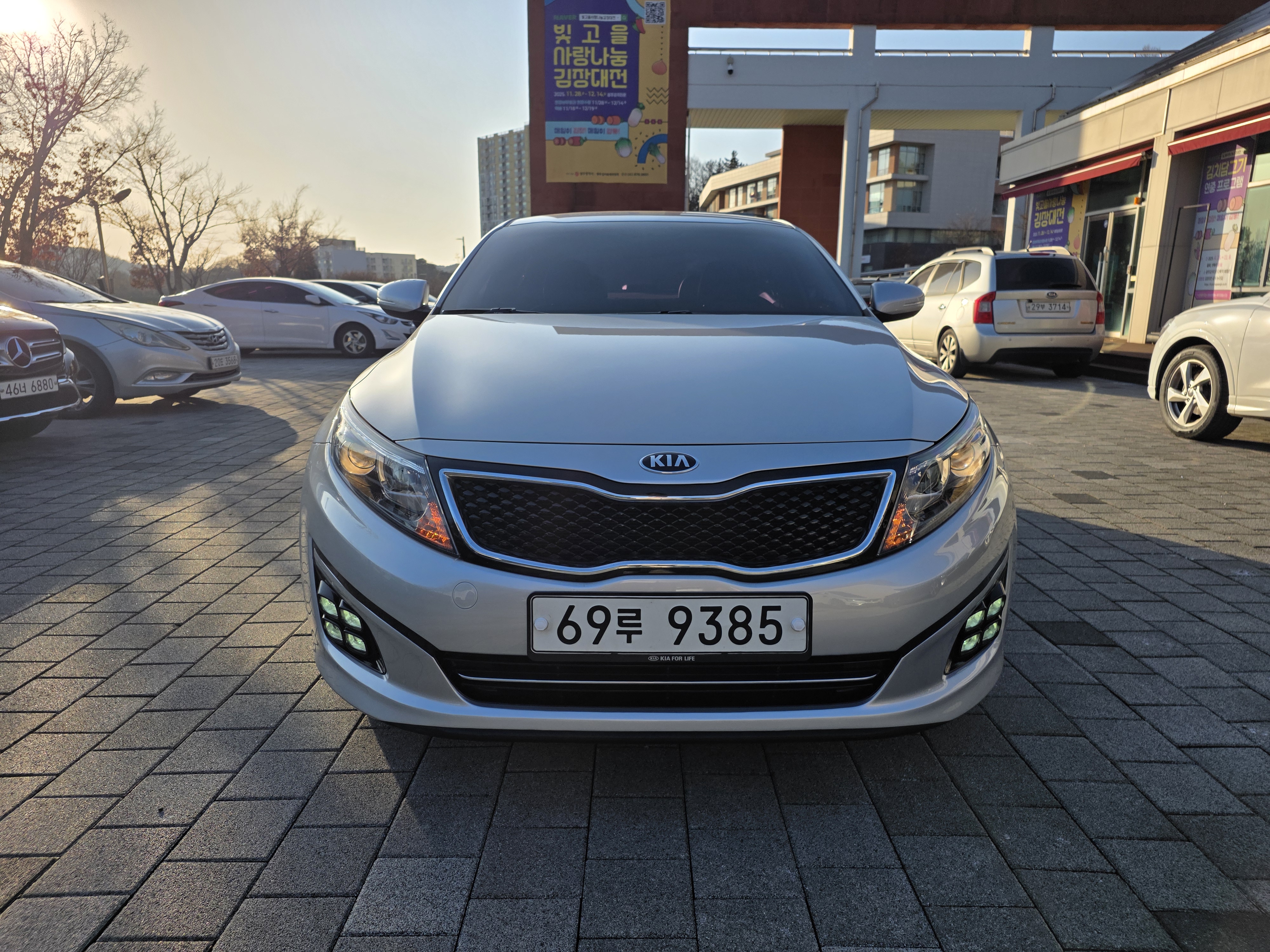 Kia K5 2015 — фото осмотра 1