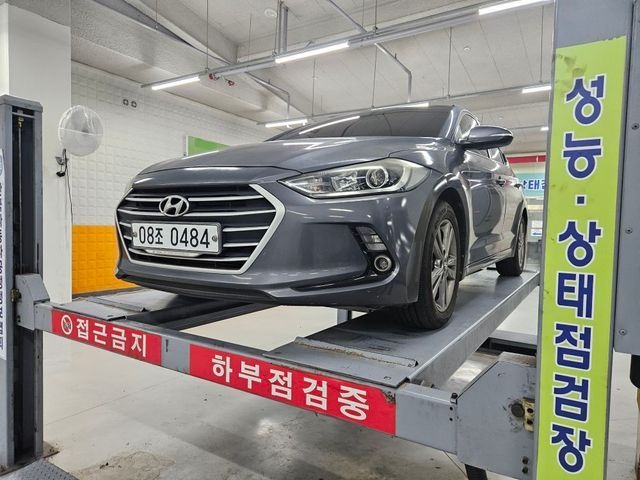 Hyundai AVANTE 2016 — фото осмотра 1