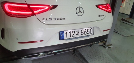 Mercedes-Benz CLS-Class 2023 — фото осмотра 2