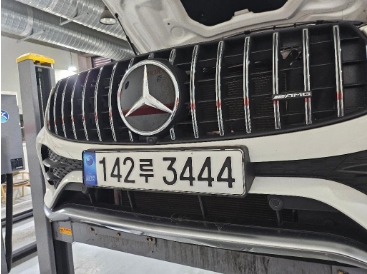 Mercedes-Benz GLC-Class 2023 — фото осмотра 1