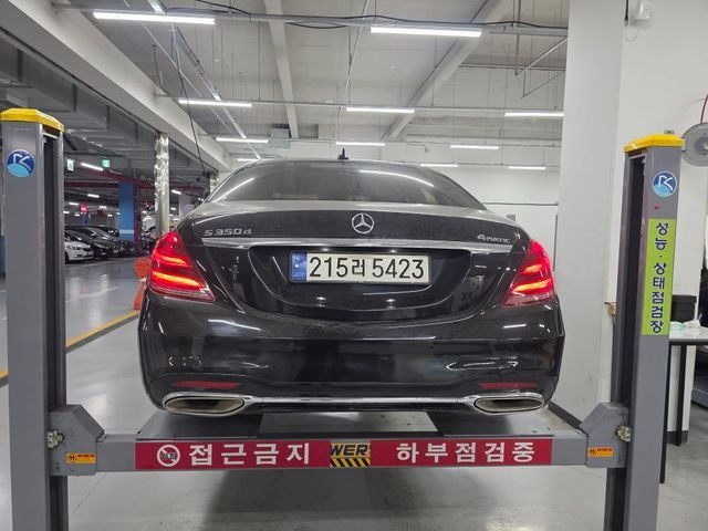 Mercedes-Benz S-Class 2017 — фото осмотра 2