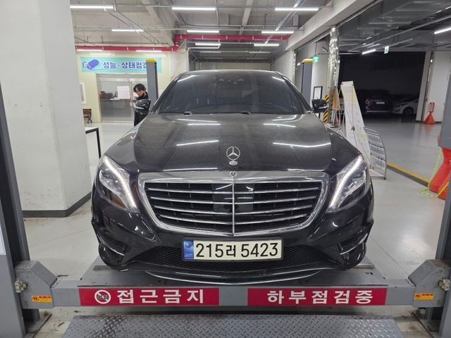 Mercedes-Benz S-Class 2017 — фото осмотра 1