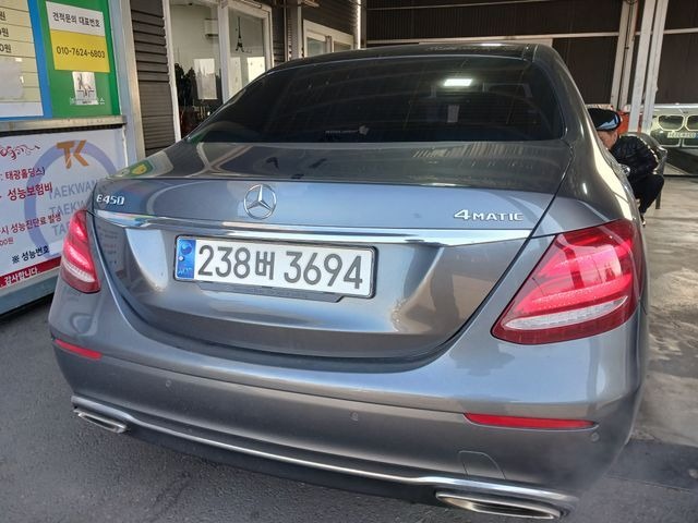 Mercedes-Benz E-Class 2020 — фото осмотра 2
