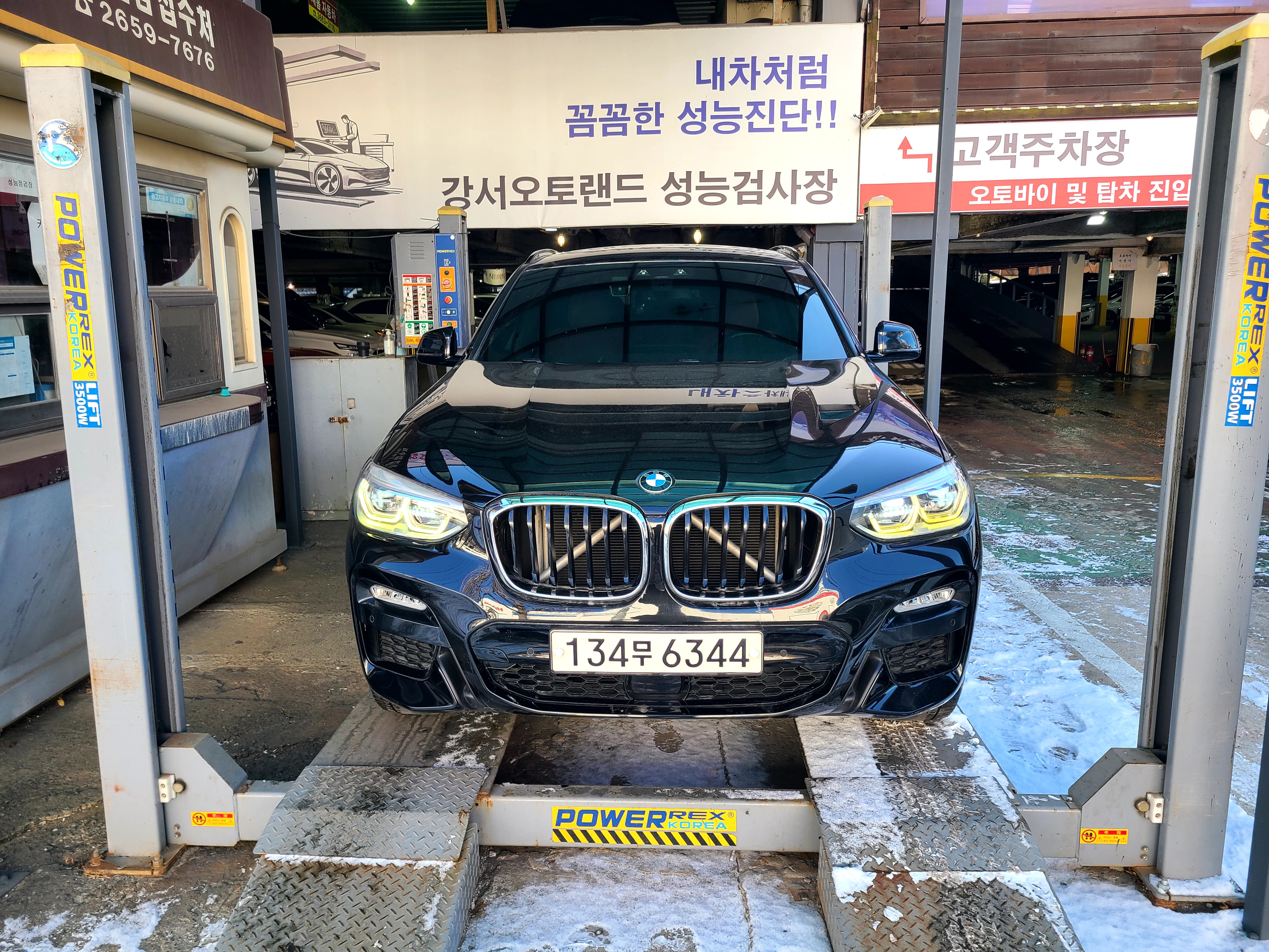 BMW X4 2019 — фото осмотра 3