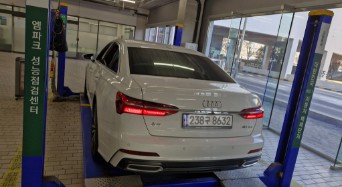 Audi A6 2023 — фото осмотра 2