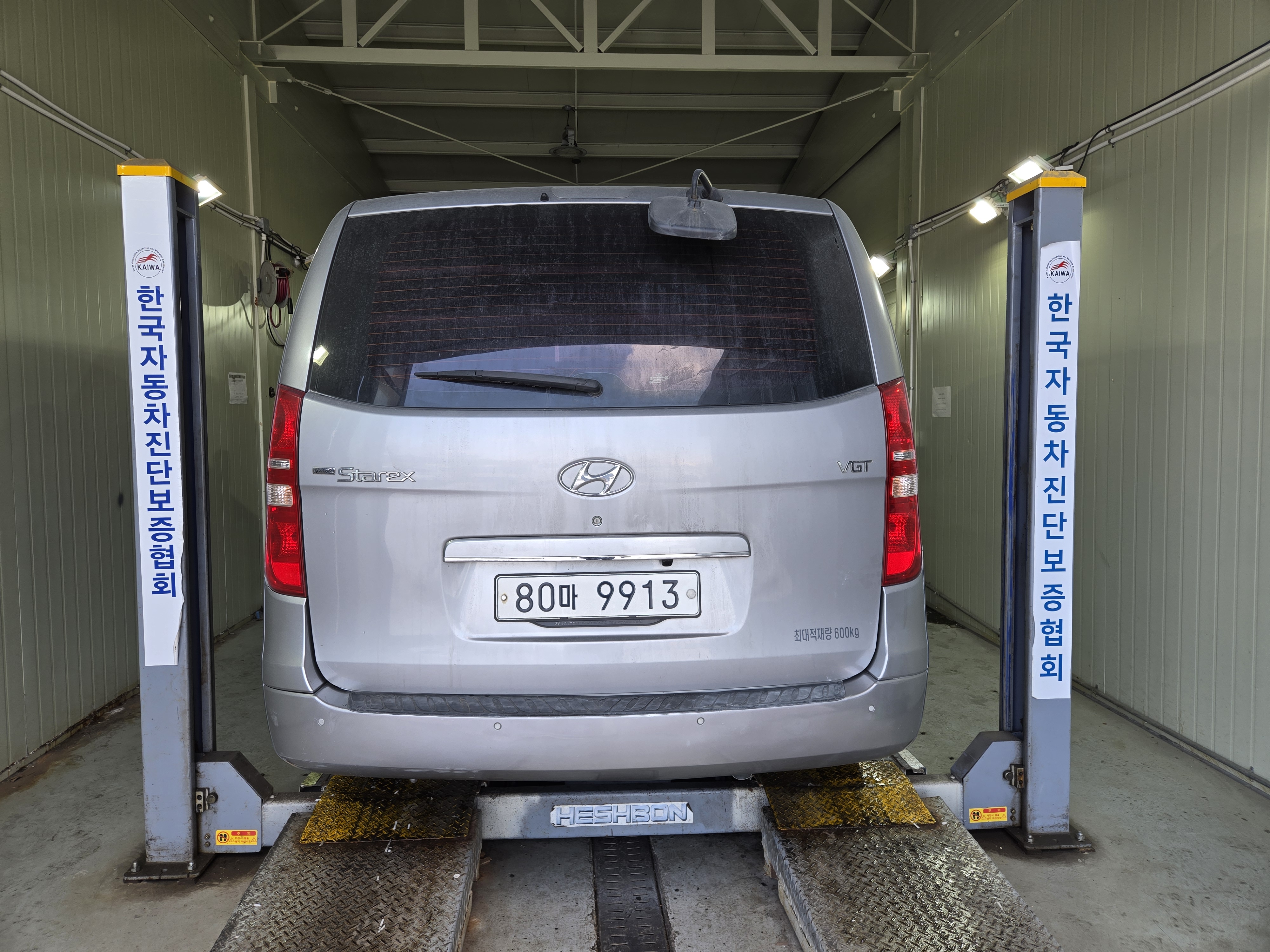 Hyundai Starex 2016 — фото осмотра 2