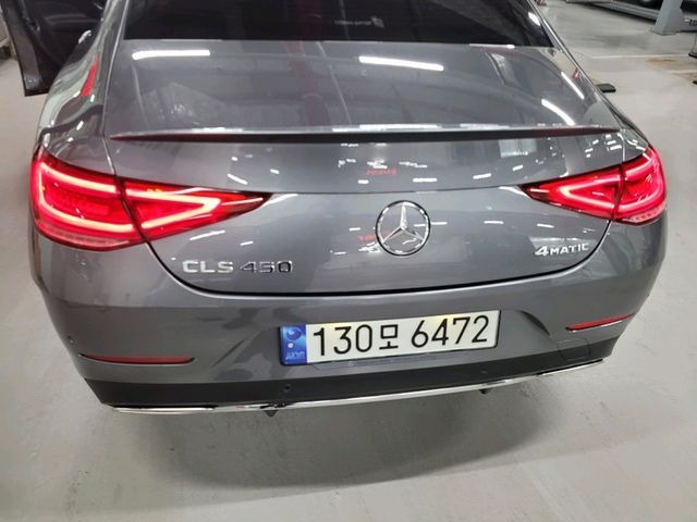 Mercedes-Benz CLS-Class 2023 — фото осмотра 2