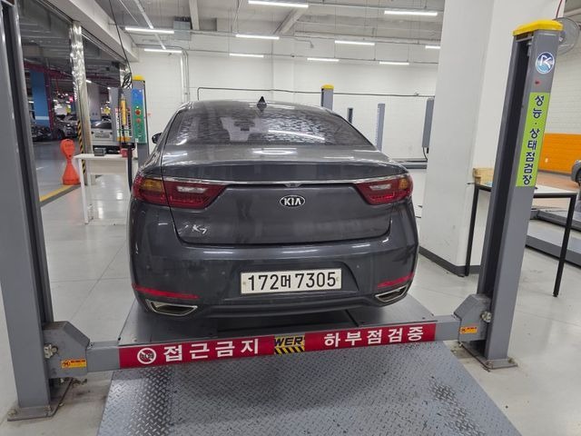 Kia K7 2017 — фото осмотра 2
