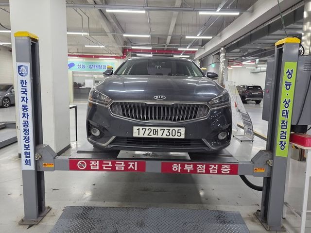 Kia K7 2017 — фото осмотра 1