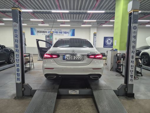 Mercedes-Benz E-Class 2023 — фото осмотра 2