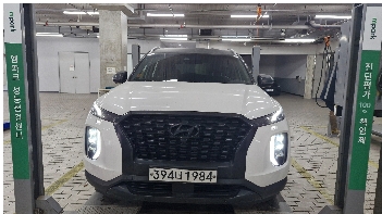 Hyundai Palisade 2020 — фото осмотра 1