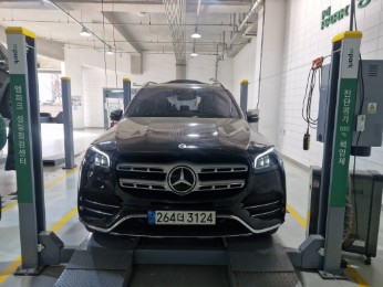 Mercedes-Benz GLS-Class 2023 — фото осмотра 1