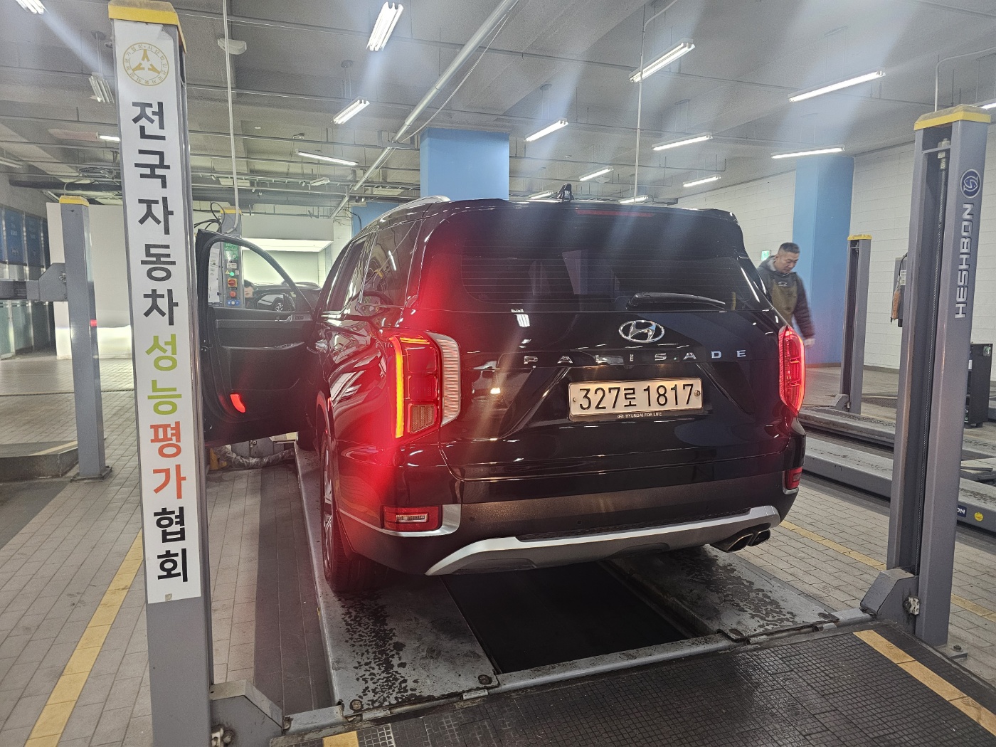 Hyundai Palisade 2020 — фото осмотра 2