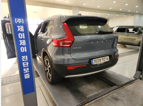 Volvo XC40 2022 — фото осмотра 2
