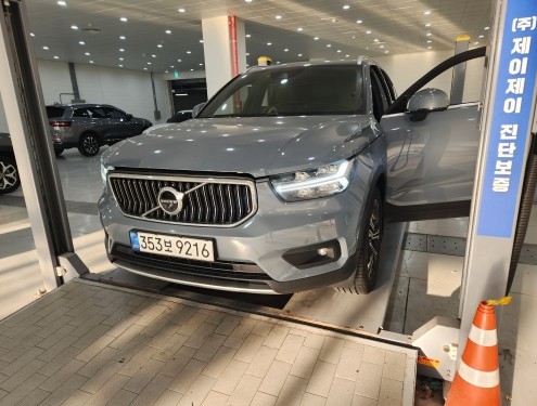 Volvo XC40 2022 — фото осмотра 1