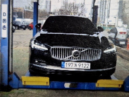Volvo S90 2023 — фото осмотра 1
