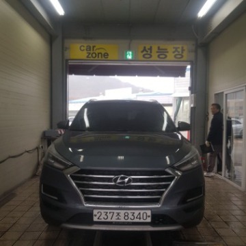 Hyundai Tucson 2020 — фото осмотра 1