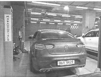 Mercedes-Benz GLC-Class 2018 — фото осмотра 2