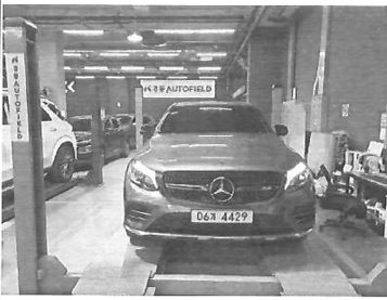 Mercedes-Benz GLC-Class 2018 — фото осмотра 1