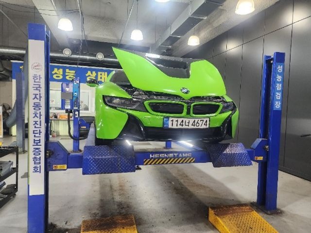 BMW i8 2015 — фото осмотра 1