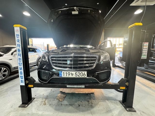 Mercedes-Benz S-Class 2015 — фото осмотра 1