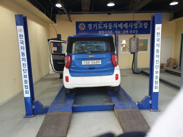 Kia RAY 2016 — фото осмотра 2