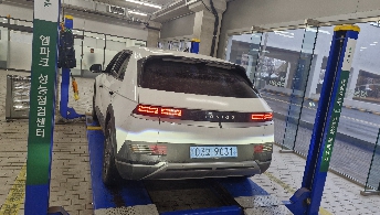 Hyundai Ioniq5 2022 — фото осмотра 2