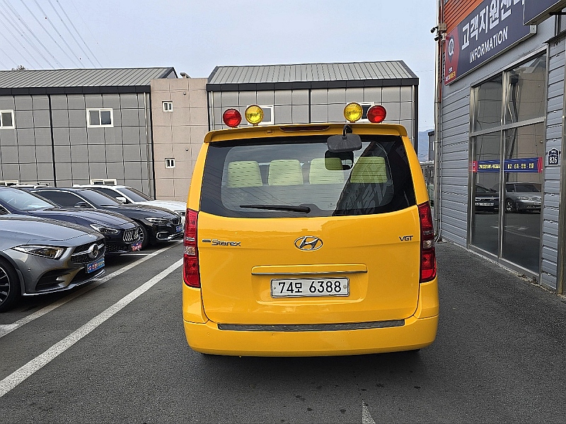 Hyundai Starex 2015 — фото осмотра 2