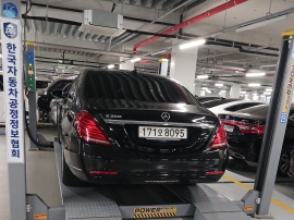Mercedes-Benz S-Class 2015 — фото осмотра 2