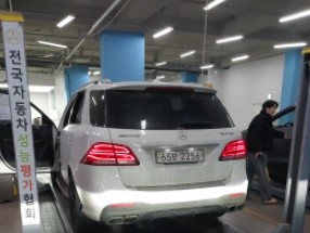 Mercedes-Benz GLE-Class 2016 — фото осмотра 2