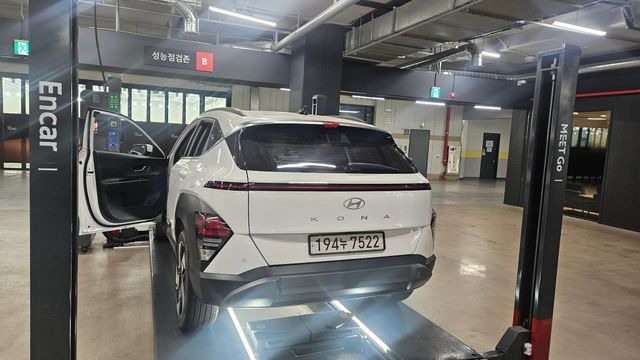 Hyundai Kona 2023 — фото осмотра 2