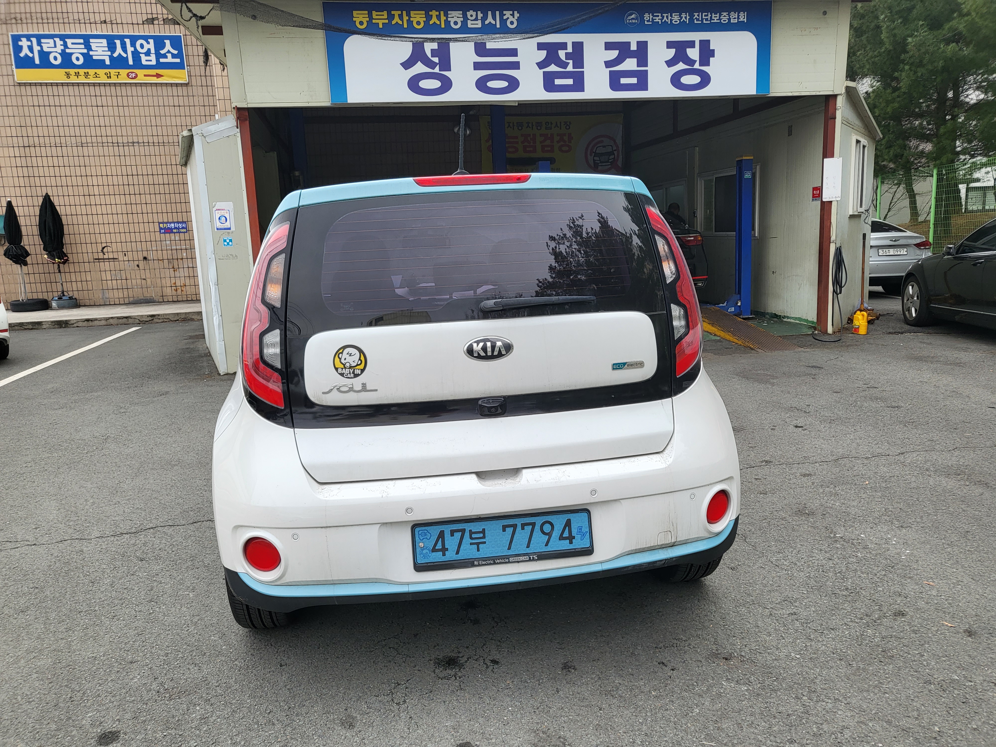 Kia Soul 2015 — фото осмотра 2