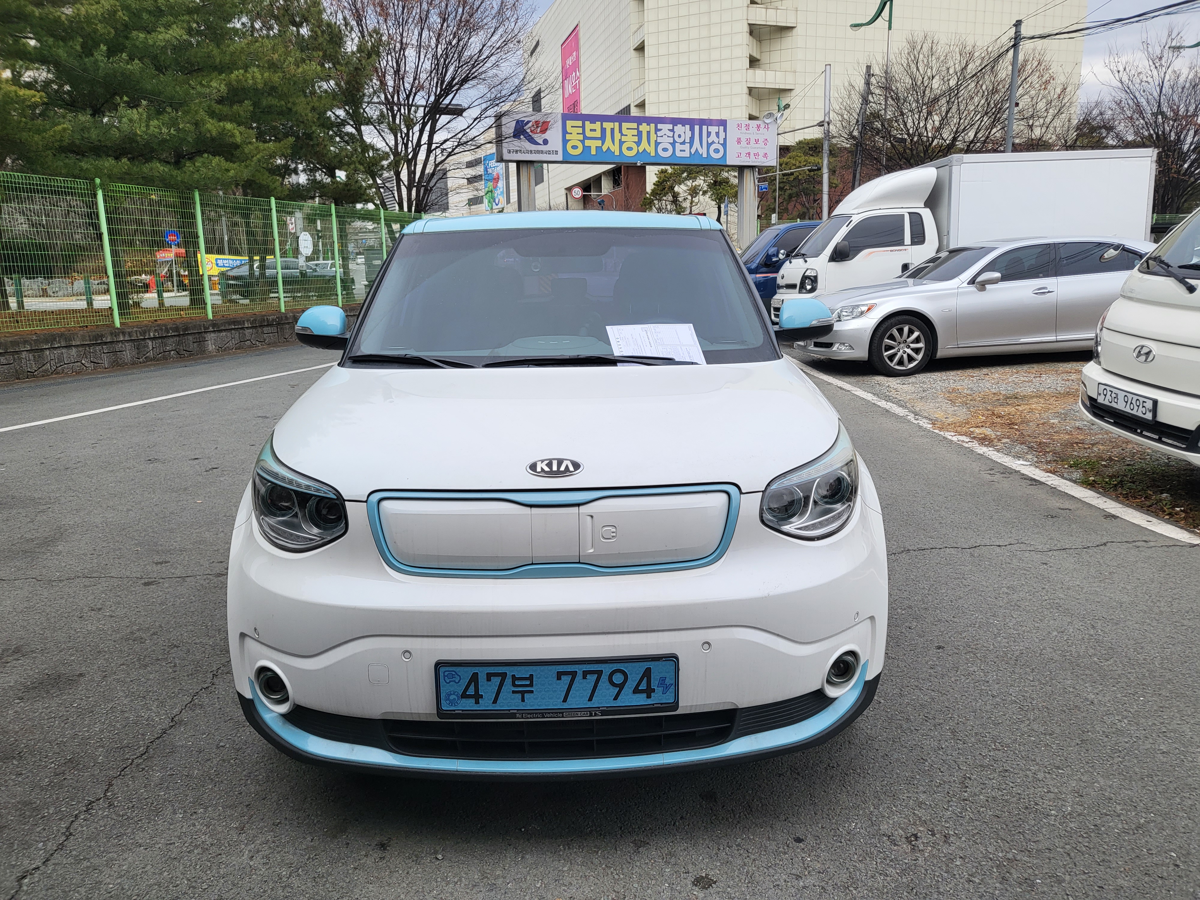 Kia Soul 2015 — фото осмотра 1