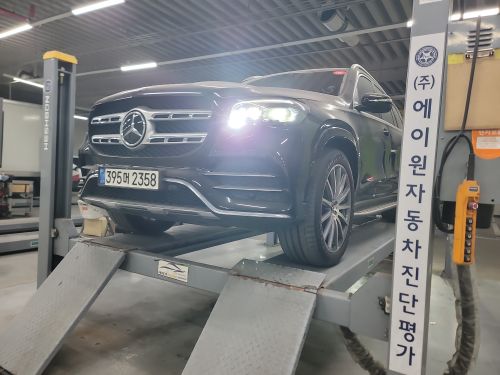 Mercedes-Benz GLS-Class 2021 — фото осмотра 1