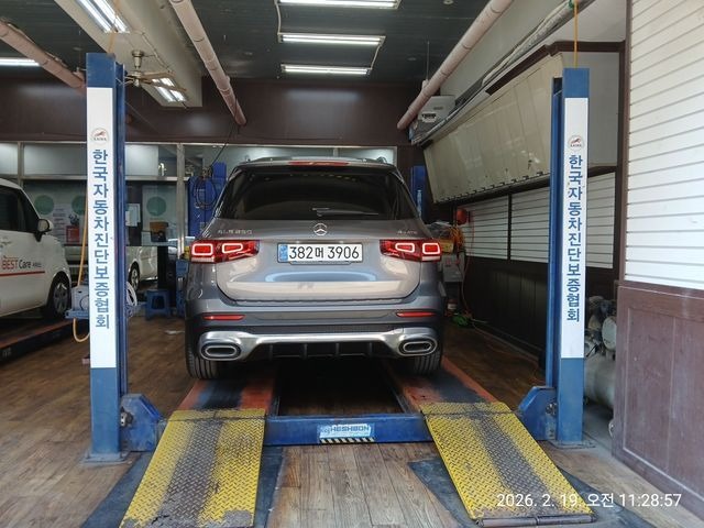 Mercedes-Benz GLB-Class 2020 — фото осмотра 2