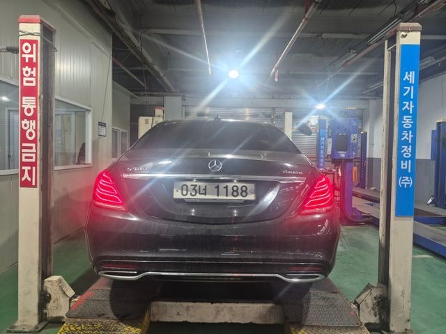 Mercedes-Benz S-Class 2017 — фото осмотра 2