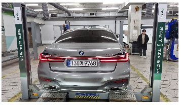BMW 7-Series 2020 — фото осмотра 2