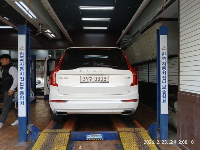 Volvo XC90 2017 — фото осмотра 2