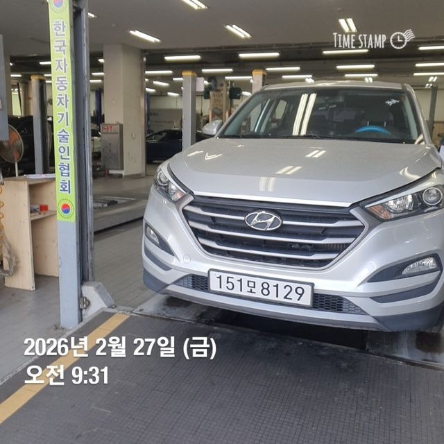 Hyundai Tucson 2016 — фото осмотра 1