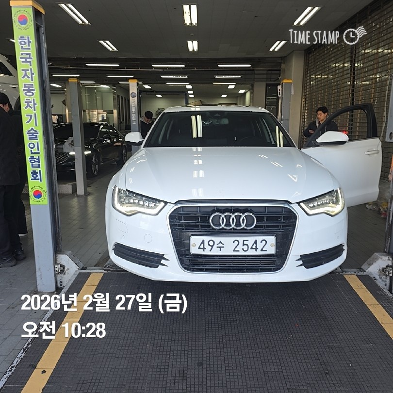 Audi A6 2015 — фото осмотра 1