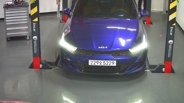 Kia K5 2023 — фото осмотра 1