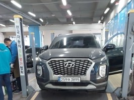 Hyundai Palisade 2019 — фото осмотра 1