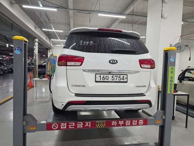 Kia Canival 2018 — фото осмотра 2
